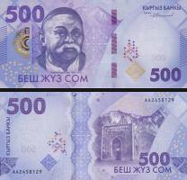 *500 Som Kirgizsko 2023, P38 UNC - Kliknutím na obrázok zatvorte -